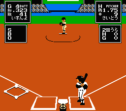 斉藤和vs李承燁